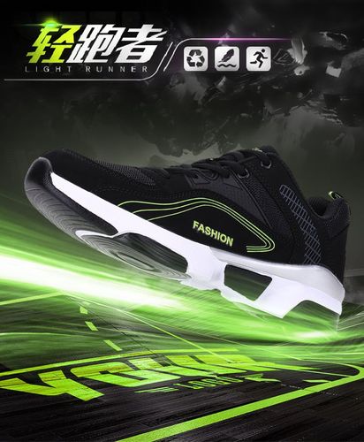 山东男篮在 山东男篮在